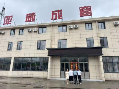 Tugann Cliaint Dhomhanda cuairt ar Jiangsu Yawei Complete Electric Chun Deise...